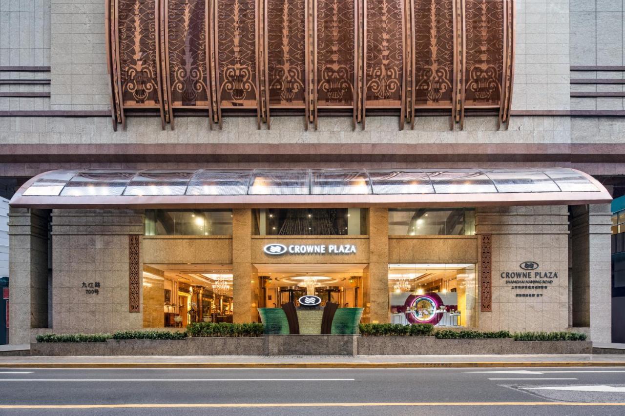 Crowne Plaza Shanghai Nanjing Road By Ihg Ngoại thất bức ảnh The entrance of the hotel